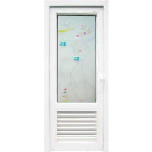 Woodwin Hot Selling Double Tempered Glass with Pattern Aluminum Bathroom Door